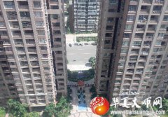 易经取名：策划公司名字大全