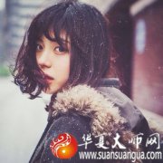  鼻子大的女人说明什么？女人大鼻子在面相上好还是不好！ 