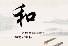 字如其人，从一个人的字体测字算命之相字的法窍