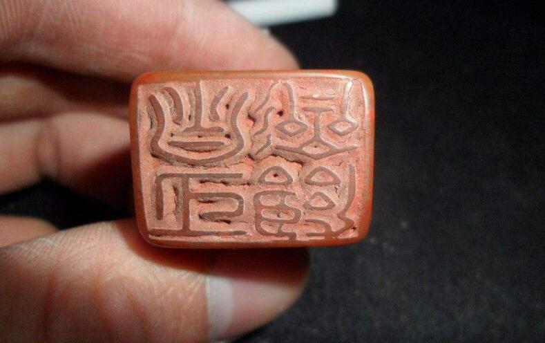 刻有自己名字的印章也是自己的护身符