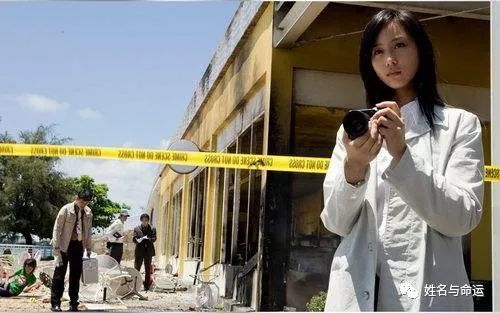 那些一读就错的明星名字,你认识几个? 那些一读就错的明星名字,你认识几个?