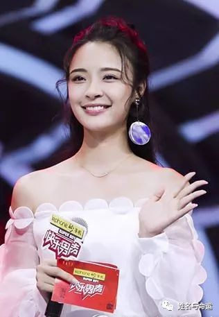 那些一读就错的明星名字,你认识几个? 那些一读就错的明星名字,你认识几个?