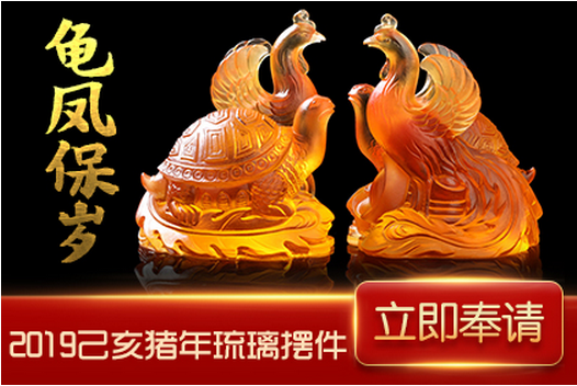 第一运程：2019年属蛇人的全年运势_属蛇人2019年每月运势