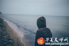 八字算命解析什么是“十恶大败日”？