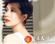 八字命理看颜值如何