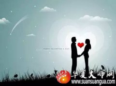  免费真人算命特准的网站实例分析：男女八字不合怎么办？