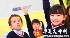 易经算命分析偏科的八字特征