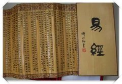 国学易经之研究八字必须排除迷信与僵化思维