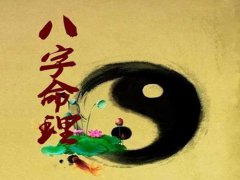 命理分析《战狼2》女主角卢靖姗，能否持续火下去？