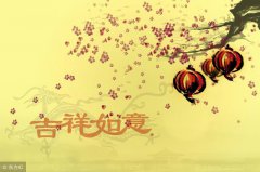 属牛的人办公室风水布局 小物什也需多留意