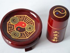 周易占卜：六爻测寿元