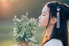 <b>婚姻算命如何算命女命八字桃花运？</b>