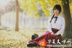 周易起名:名字里有这些字的女人,大多能享福!