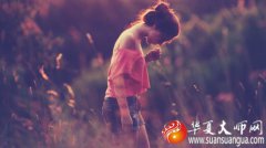 八字算命分析哪些日子出生的女人不能娶？