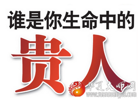 1577635631129783.png 2016040617091171548.png