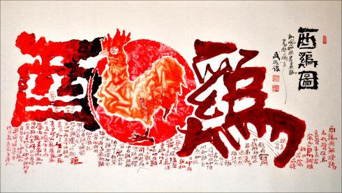 1577680034119628.jpg 401c0001e35132242e20.jpg