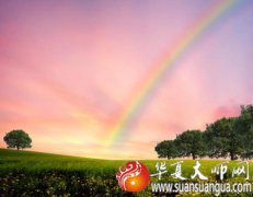 响亮大气的影视公司名字大全