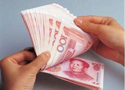 1577709937606489.jpg 46e900046e9a4b18d0c8.jpg