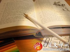 好听唯美的小说名字大全