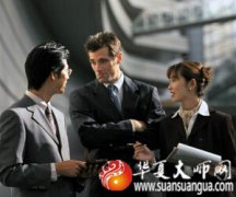 好听大气的旅游公司名字大全