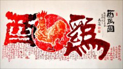 年龄与生肖 2019年26岁属什么生肖？