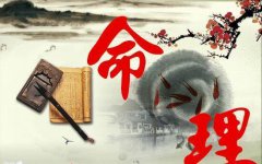 一不小心踩到人屎预兆意味着什么？去除霉运的化解方法