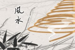 易经风水：鹿摆件在家中的风水及摆鹿的正确方法