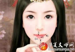 女人面相分析穷相苦相是什么样子？克夫吗？