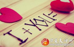 2020年十二星座的幸运日是哪一天？