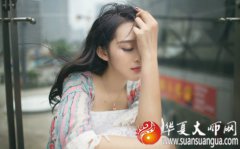 为什么双鱼座不受欢迎，因为颜值高！