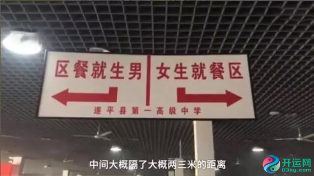 针对孩子早恋怎么处理？有史以来从未听过的绝招