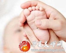 脚底有痣代表什么，从脚底痣相分析个人运途