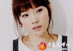 相术解说：下巴有痣代表什么意思？下巴有痣好不好