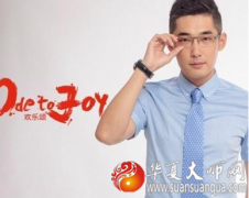 什么样的面相适合创业？风雅颂大师在线解答