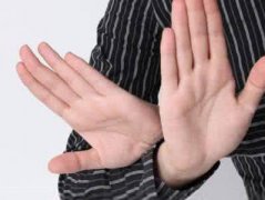 手相分析手掌中间有个大三角代表着什么