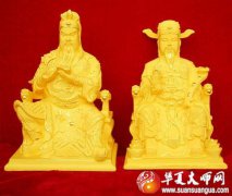 今日财神方位查询 2020年2月1日财神在哪个方向