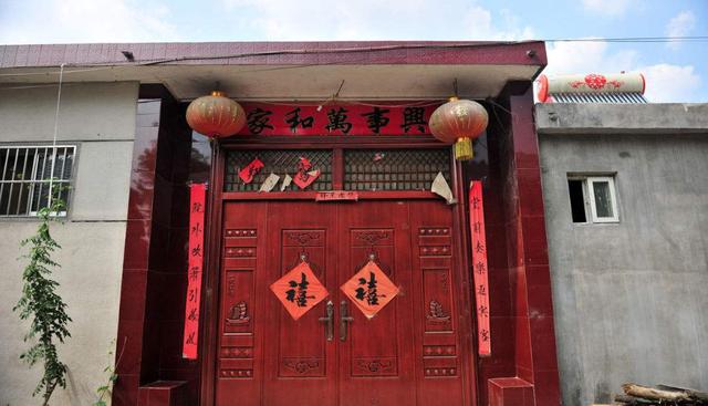 1578998072117872.jpg 152483344511976620efce0.jpg