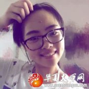 风水相术解惑身上的好运痣都长在哪？