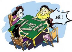 运势测算今日打麻将赢钱方位 2020年1月19日较佳方位