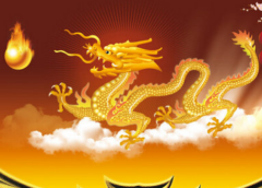 今天冲什么生肖？运程算命2020年1月26日生肖相冲查询