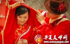 玄学入门：择日基础知识(一)