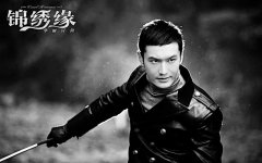 上等命格有哪些？人生命运测试上等的八字格局