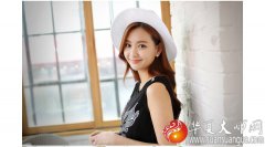 农历八月初三出生的孩子命运好吗？周易算命是不是大富大贵命？