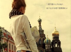 1987年属兔是什么命？八字测试几月出生好？