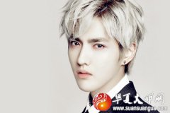 算命配婚不宜托付终身的男命八字有哪些？