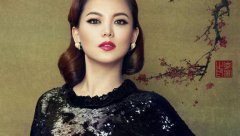 周易测算八字中带有偏财是什么命？好不好？