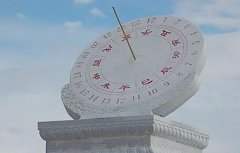 生辰八字算命反推法:不知自己出生的具体时辰?