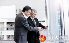 周易算命分析八字循环相生格局较高