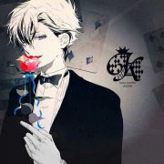 【算命网站案例】家人反对他爱上大他20岁的女老板