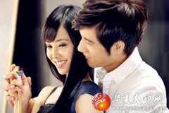 【算命配婚】怎样通过八字看结婚早晚？